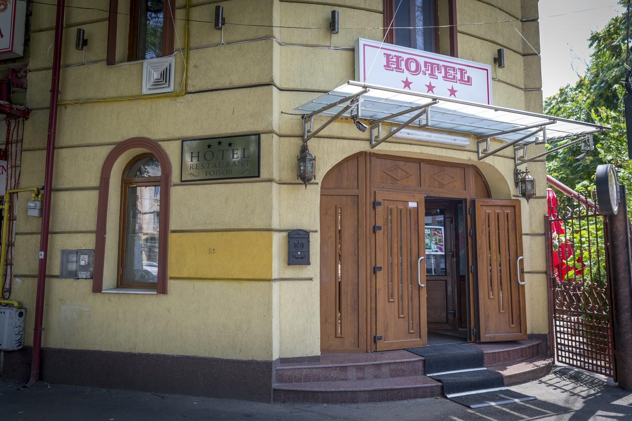 Hotel Foisor Bucareste Exterior foto